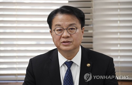 (서울=연합뉴스) 방기선 기획재정부 차관이 4일 정부서울청사에서 열린 '제11차 비상경제차관회의'를 주재하고 있다. 2022.11.4 [기획재정부 제공. 재판매 및 DB 금지] photo@yna.co.kr
