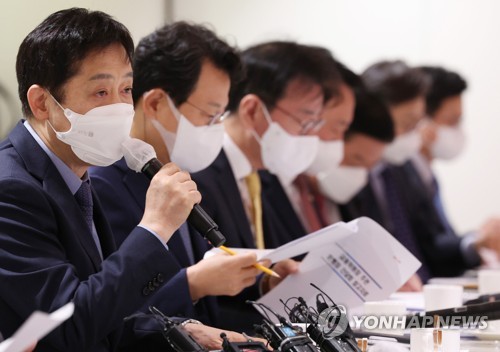 (서울=연합뉴스) 이지은 기자 = 김주현 금융위원장이 9일 오전 서울 중구 은행연합회에서 열린 은행장 간담회에서 발언하고 있다. 2022.11.9 jieunlee@yna.co.kr