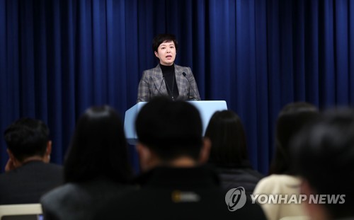 (서울=연합뉴스) 서명곤 기자 = 김은혜 대통령실 홍보수석이 30일 오후 서울 용산 대통령실 청사 브리핑룸에서 서울교통공사노조 파업 등과 관련해 브리핑을 하고 있다. 2022.11.30 [대통령실통신사진기자단] seephoto@yna.co.kr