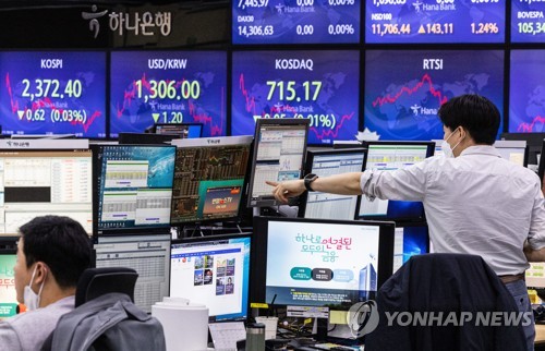 연합뉴스