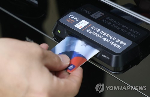 올해 벌써 카드채 10조원 발행…'역대 최대'_허동규