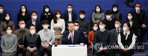 (서울=연합뉴스) 서명곤 기자 = 윤석열 대통령이 15일 서울 청와대 영빈관에서 열린 제1차 국정과제 점검회의를 주재하고 있다. 2022.12.15 [대통령실통신사진기자단] seephoto@yna.co.kr