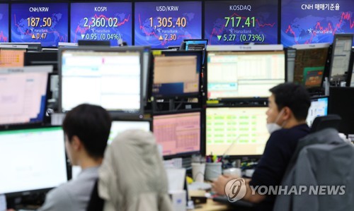 연합뉴스