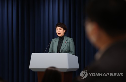 (서울=연합뉴스) 서명곤 기자 = 김은혜 대통령실 홍보수석이 16일 오후 서울 용산 대통령실 청사 브리핑룸에서 내년도 예산안 등 현안에 대해 브리핑하고 있다.  2022.12.16 seephoto@yna.co.kr