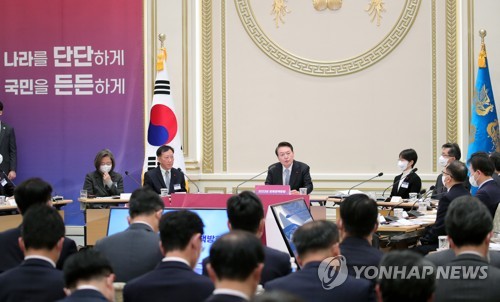 (서울=연합뉴스) 임헌정 기자 = 윤석열 대통령이 21일 청와대 영빈관에서 열린 제12차 비상경제민생회의 겸 제1차 국민경제자문회의에서 발언하고 있다. 2022.12.21 [대통령실통신사진기자단] kane@yna.co.kr