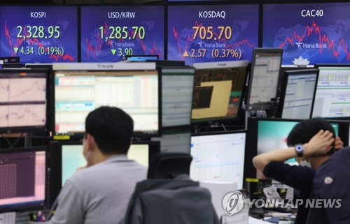 연합뉴스