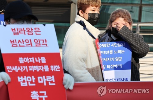 [전세의 종말②] 빌라왕에서 전세 포비아까지…불신의 계보_주동일