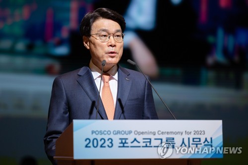 [재계 메기시대⑤] 삼성·LG 출신 안가린다…포스코 최정우의 '인재 모시기'_최정우