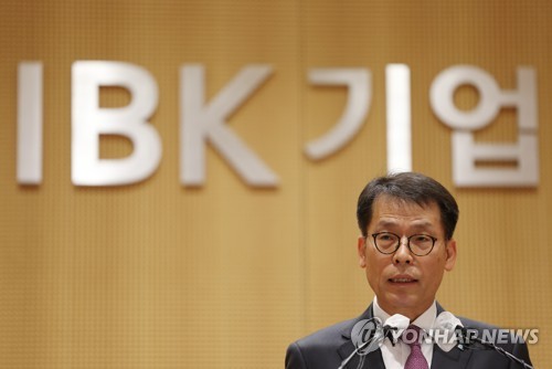 기업은행장 "대유위니아 협력사 자금지원 적극 검토"_윤슬기