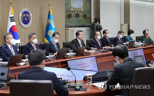 (서울=연합뉴스) 안정원 기자 = 윤석열 대통령이 3일 서울 용산 대통령실 청사에서 열린 올해 첫 국무회의에서 발언하고 있다. 2023.1.3 [대통령실통신사진기자단] jeong@yna.co.kr
