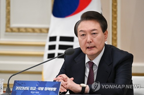 (서울=연합뉴스) 안정원 기자 = 윤석열 대통령이 11일 오전 청와대 영빈관에서 2023년도 외교부-국방부 업무보고에서 발언하고 있다. 2023.1.11 [대통령실 제공. 재판매 및 DB금지] jeong@yna.co.kr