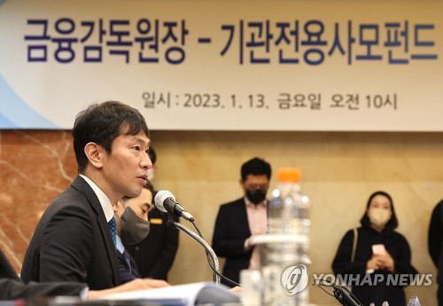 [현장에서] 심판이 직접 경기장 뛰는 한국 자본시장_김학성