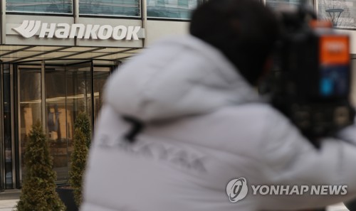 한국앤컴퍼니 공개매수 실패…MBK "지켜보겠다"_김학성