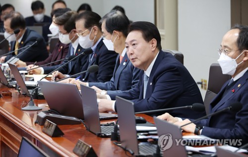 (서울=연합뉴스) 안정원 기자 = 윤석열 대통령이 25일 서울 용산 대통령실 청사에서 열린 국무회의에서 발언하고 있다. 2023.1.25 jeong@yna.co.kr