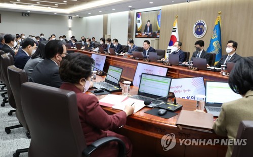 (서울=연합뉴스) 안정원 기자 = 윤석열 대통령이 25일 서울 용산 대통령실 청사에서 열린 국무회의에서 발언하고 있다. 2023.1.25 jeong@yna.co.kr