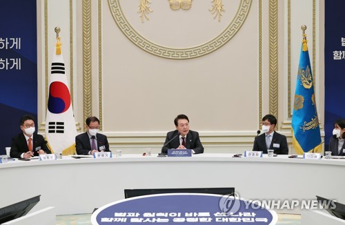 (서울=연합뉴스) 임헌정 기자 = 윤석열 대통령이 26일 청와대 영빈관에서 열린 법무부, 공정거래위원회, 법제처 등에 대한 업무보고에서 발언하고 있다. 2023.1.26 kane@yna.co.kr