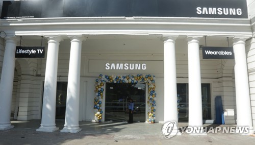 삼성전자 인도 공장 근로자 수백 명 파업해 생산 차질_윤시윤
