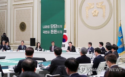 (서울=연합뉴스) 안정원 기자 = 윤석열 대통령이 30일 오후 청와대 영빈관에서 열린 금융위원회 업무보고에서 발언하고 있다. 2023.1.30 [대통령실통신사진기자단] jeong@yna.co.kr