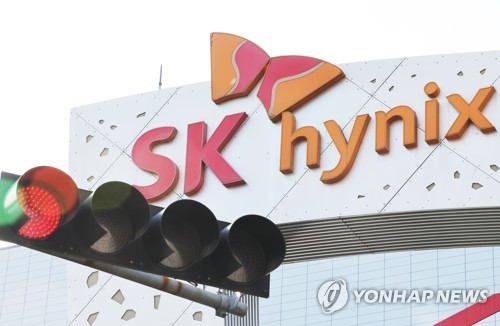 '작년 성적표' 받은 반도체 양강 삼성-SK, 차이는_유수진