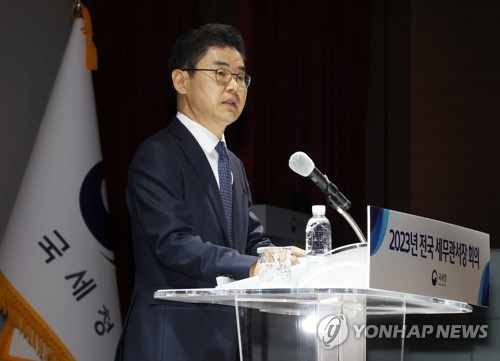 [연합뉴스 자료사진]