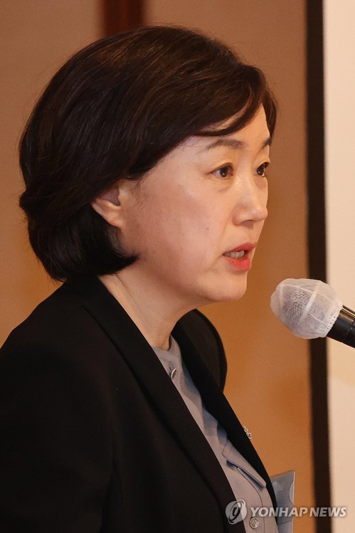 연합뉴스