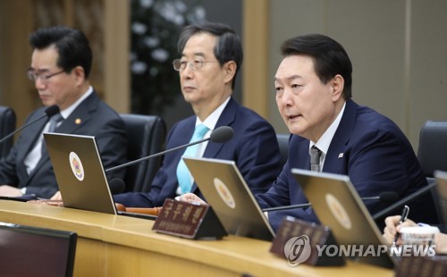 (세종=연합뉴스) 임헌정 기자 = 윤석열 대통령이 7일 오전 정부세종청사에서 열린 국무회의에서 발언하고 있다. 2023.2.7 [대통령실통신사진기자단] kane@yna.co.kr