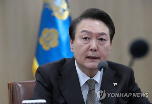 (서울=연합뉴스) 안정원 기자 = 윤석열 대통령이 15일 오전 서울 용산 대통령실 청사에서 열린  제13차 비상경제민생회의에서 발언하고 있다. 2023.2.15 [대통령실통신사진기자단] jeong@yna.co.kr