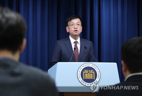 (서울=연합뉴스) 임헌정 기자 = 최상목 대통령실 경제수석이 23일 오후 서울 용산 대통령실 청사에서 이날 윤석열 대통령이 주재한 제4차 수출전략회의 관련 브리핑을 하고 있다. 2023.2.23 kane@yna.co.kr
