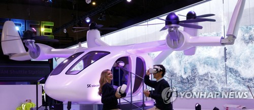 SKT, 美 조비 투자 2.1%에서 0.7%로 축소…UAM 지분 정리_최정우