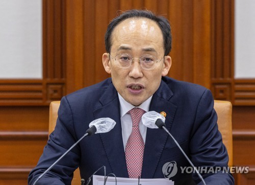 [연합뉴스 자료사진]