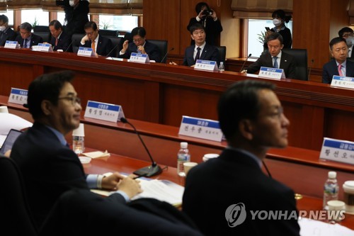 (서울=연합뉴스) 강민지 기자 = 2일 오전 서울 여의도 금융투자협회에서 금융감독원장-증권사 CEO 간담회가 열리고 있다. 2023.3.2 mjkang@yna.co.kr