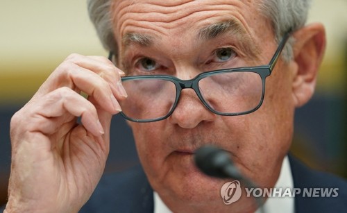 연합뉴스