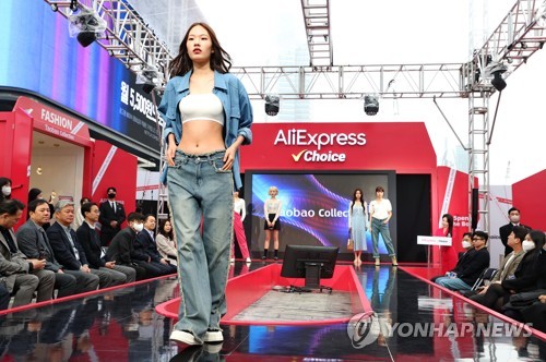 '머리부터 발끝까지 5만 원으로'