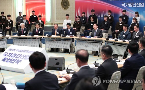 (서울=연합뉴스) 임헌정 기자 = 윤석열 대통령이 15일 청와대 영빈관에서 열린 제14차 비상경제민생회의에서 발언하고 있다. 2023.3.15 [대통령실통신사진기자단] kane@yna.co.kr