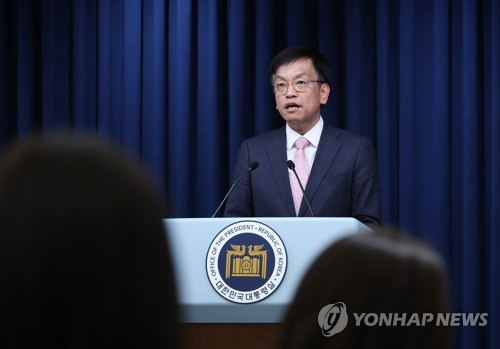 (서울=연합뉴스) 임헌정 기자 = 최상목 대통령실 경제수석이 15일 서울 용산 대통령실 청사에서 한일 정상회담의 경제적 의미 등 윤석열 대통령 일본 방문 경제 관련 내용을 브리핑하고 있다. 2023.3.15 kane@yna.co.kr