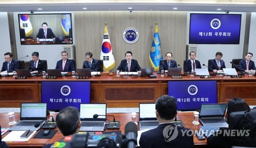 (서울=연합뉴스) 임헌정 기자 = 윤석열 대통령이 21일 서울 용산 대통령실 청사에서 열린 국무회의에서 한일관계 정상화, 근로시간 유연화에 대해 발언하고 있다. 2023.3.21 kane@yna.co.kr