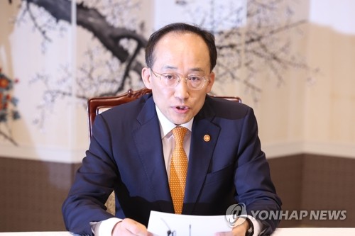 [연합뉴스 자료사진]