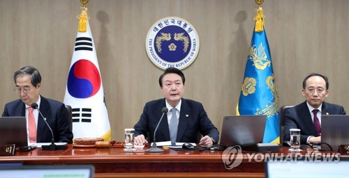 (서울=연합뉴스) 안정원 기자 = 윤석열 대통령이 28일 서울 용산 대통령실 청사에서 열린 국무회의에서 발언하고 있다. 2023.3.28 [대통령실통신사진기자단] jeong@yna.co.kr