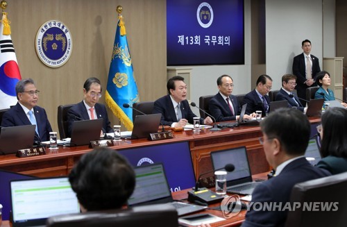 (서울=연합뉴스) 안정원 기자 = 윤석열 대통령이 28일 서울 용산 대통령실 청사에서 열린 국무회의에서 발언하고 있다. 2023.3.28 [대통령실통신사진기자단] jeong@yna.co.kr