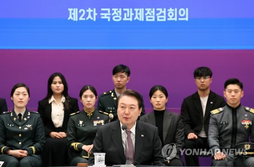 (서울=연합뉴스) 임헌정 기자 = 윤석열 대통령이 5일 청와대 영빈관에서 열린 제2차 국정과제점검회의에서 발언하고 있다. 2023.4.5 kane@yna.co.kr