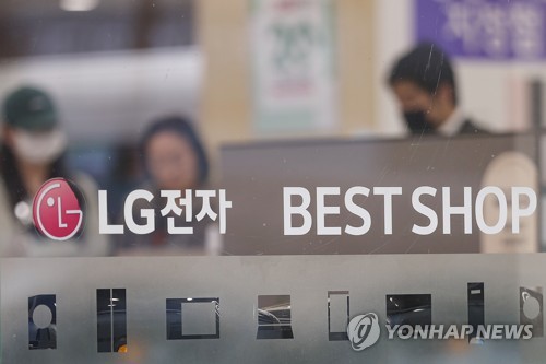 LG전자, CEO 직속 '해외영업본부' 신설_김경림