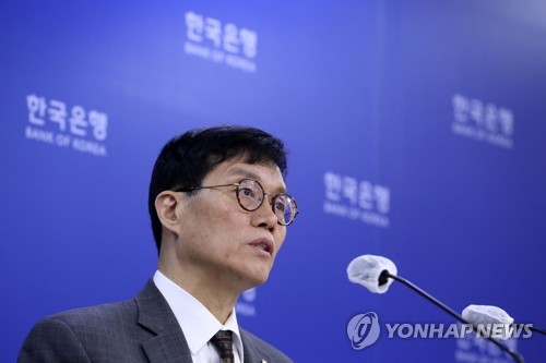 연합뉴스