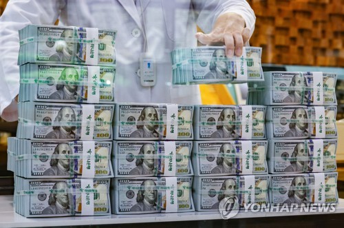 연합뉴스