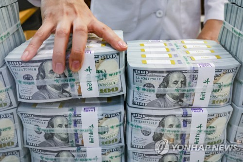 연합뉴스