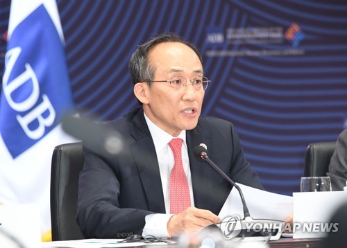 (서울=연합뉴스) 추경호 경제부총리 겸 기획재정부 장관이 4일 인천 연수구 송도 컨벤시아에서 열린 아시아개발은행(ADB) 연차총회 거버너 플래너리에서 발언하고 있다. 2023.5.4 [기획재정부 제공. 재판매 및 DB 금지] photo@yna.co.kr