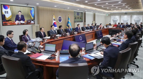 (서울=연합뉴스) 임헌정 기자 = 윤석열 대통령이 9일 서울 용산 대통령실 청사에서 국무회의를 주재하고 있다.  2023.5.9 [대통령실통신사진기자단] kane@yna.co.kr