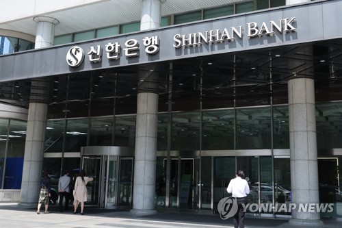 신한은행, 상반기 100명 공개채용_윤슬기