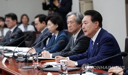 (서울=연합뉴스) 임헌정 기자 = 윤석열 대통령이 11일 서울 용산 대통령실 청사에서 열린 코로나19 중앙재난안전대책본부 회의에서 모두발언하고 있다. 2023.5.11 [대통령실통신사진기자단] kane@yna.co.kr