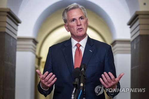 연합뉴스