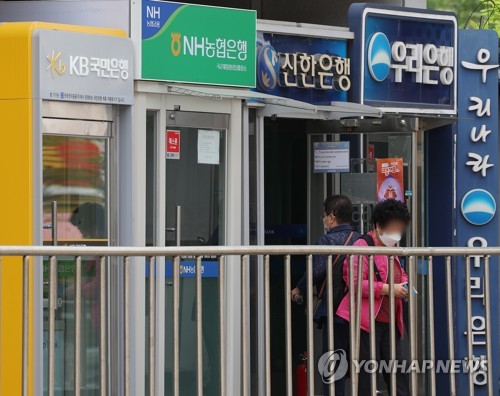 4월 5대 은행 연체율 상승